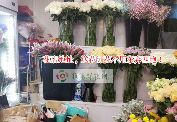 大同广灵县花店地址,大同广灵县送花订花不用东奔西跑!