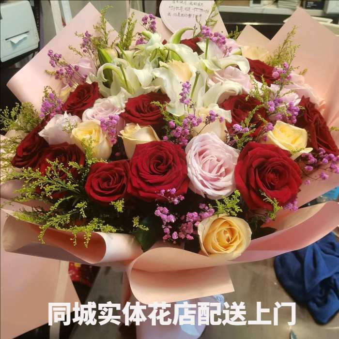 大同广灵县花店